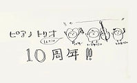 IMG_5610.jpeg