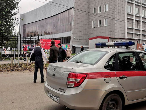 Tiroteo en una universidad de Rusia deja al menos 6 muertos
