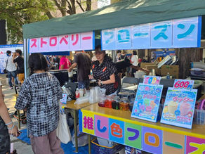 🎆沼津夏まつり・中央公園イベントに出店しました!🥤✨