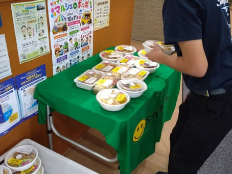 🍱 沼津市役所パイン、瀬尾記念慶友病院ではお弁当の販売を行なっています。