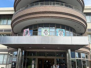 ☀️沼津市立看護専門学校の文化祭に出店しました!