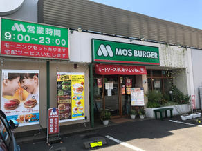 🍔明日は第39回 Smileきっちん子ども食堂です!🎯✨