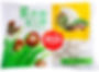 Vegan | SYNEAR MIXED VEGETABLE DUMPLING 500G