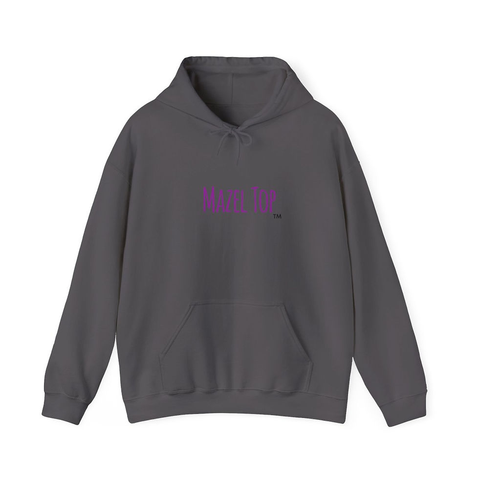 Thumbnail: Mazel Top Hoodie (Cut Version, not Uncut)