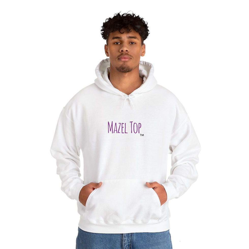 Thumbnail: Mazel Top Hoodie (Cut Version, not Uncut)