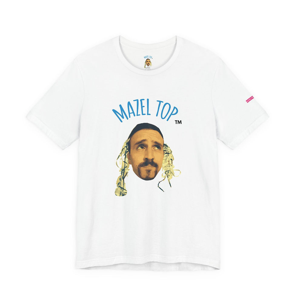 Thumbnail: Mazeltop is an Unisex Jersey Short Sleeve Tee