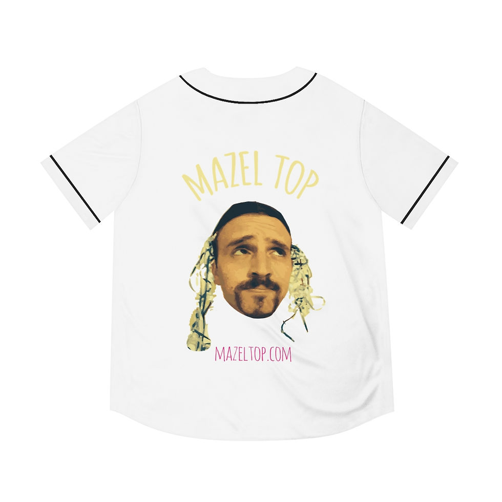 Thumbnail: Mazel Top's  Baseball Jersey (AOP)-Let's Play Matza or Mazel Balls!
