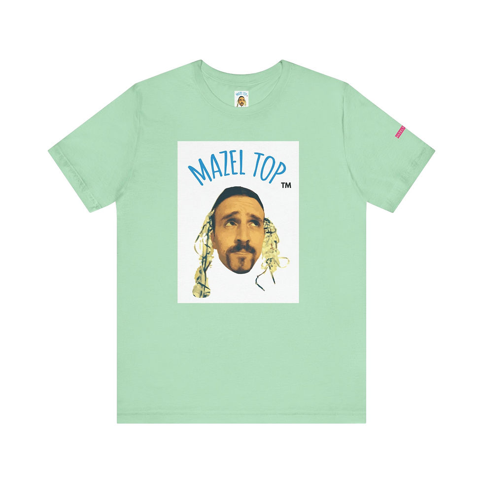Thumbnail: Mazeltop is an Unisex Jersey Short Sleeve Tee