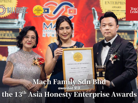 马来西亚豪宅市场的未来趋势