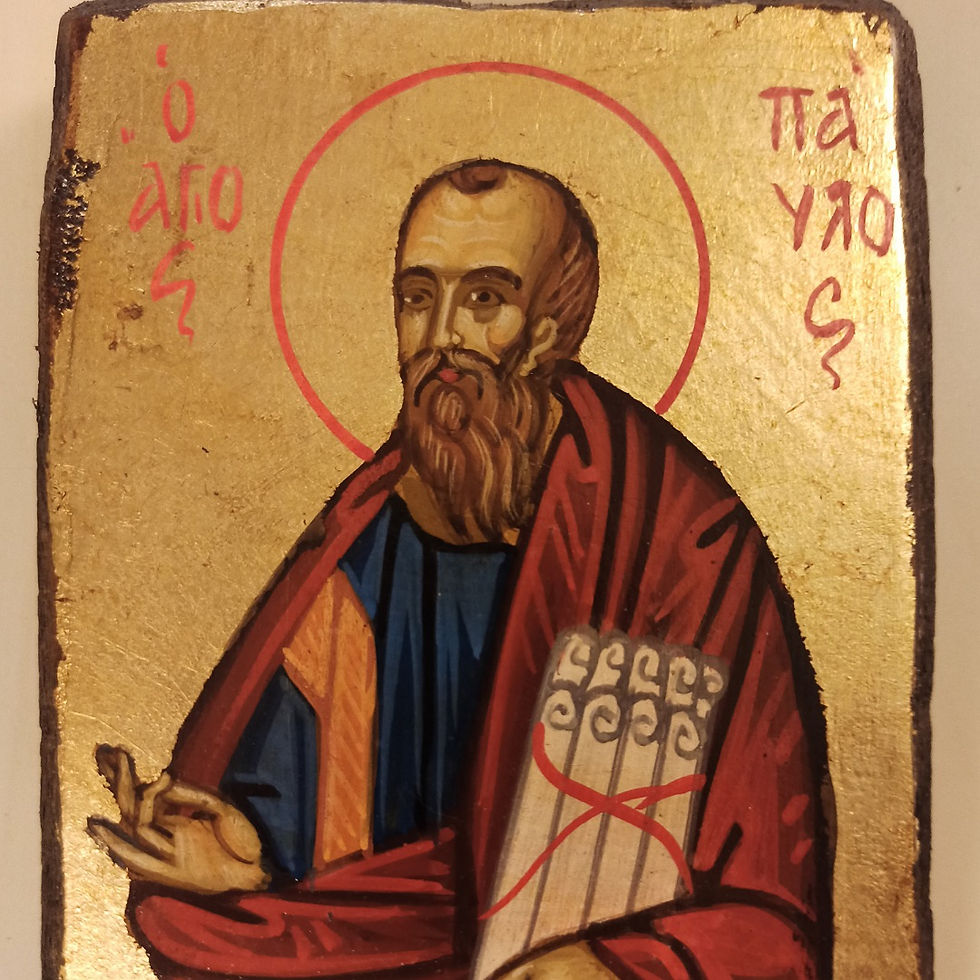Thumbnail: Saint Paul (O Απόστολος Παύλος).