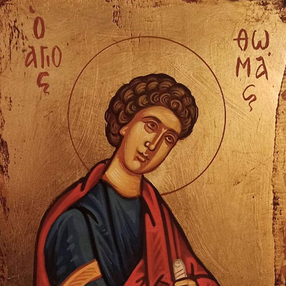 Thumbnail: Saint Thomas (Ο Άγιος Θωμάς).