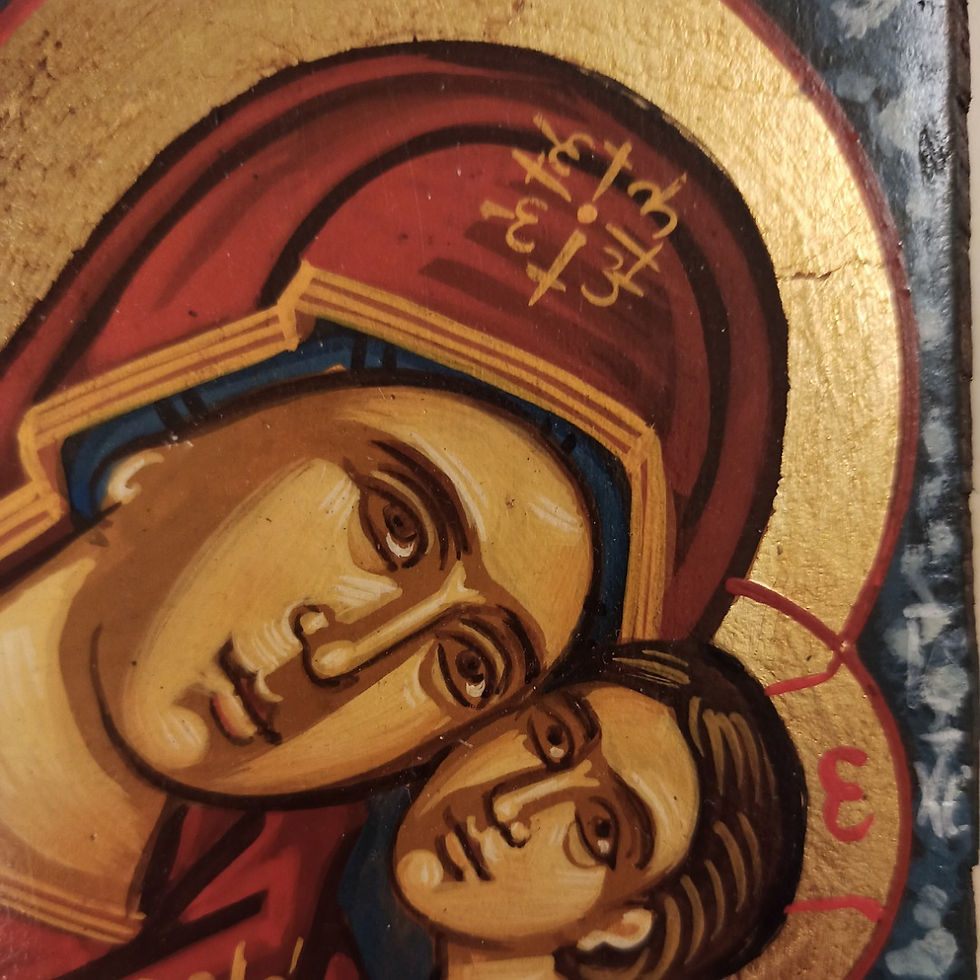 Thumbnail: The Virgin Mary and Child ( Η Θεοτόκος).