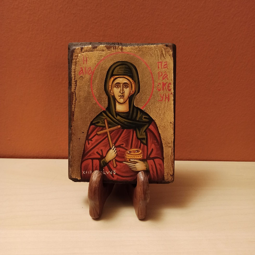 Saint Paraskevi the Great Martyr (H Αγία Παρασκευή).