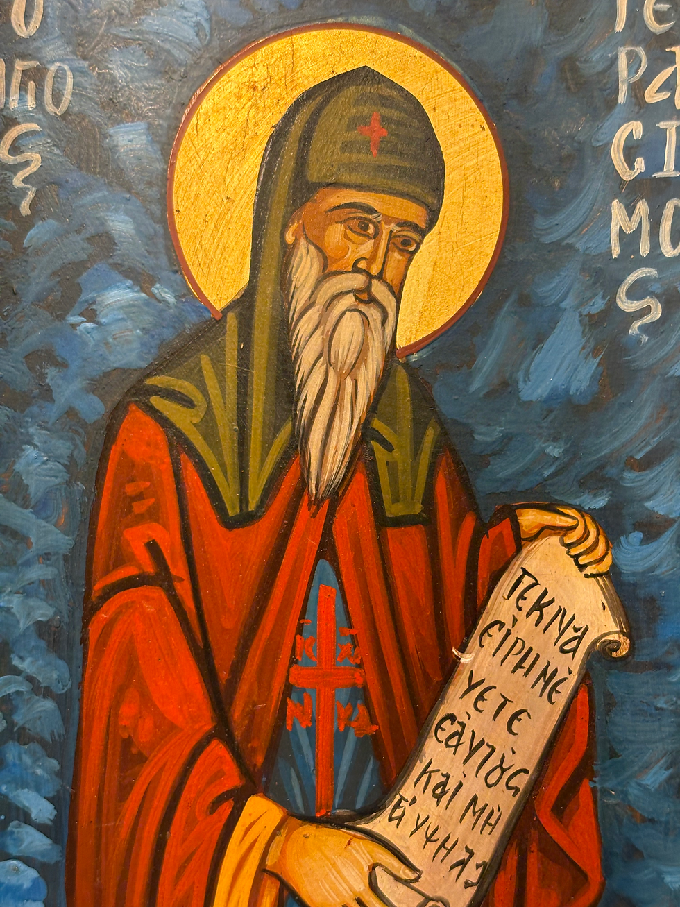 Thumbnail: Saint Gerasimus of Kefalonia (Ο Άγιος Γεράσιμος).