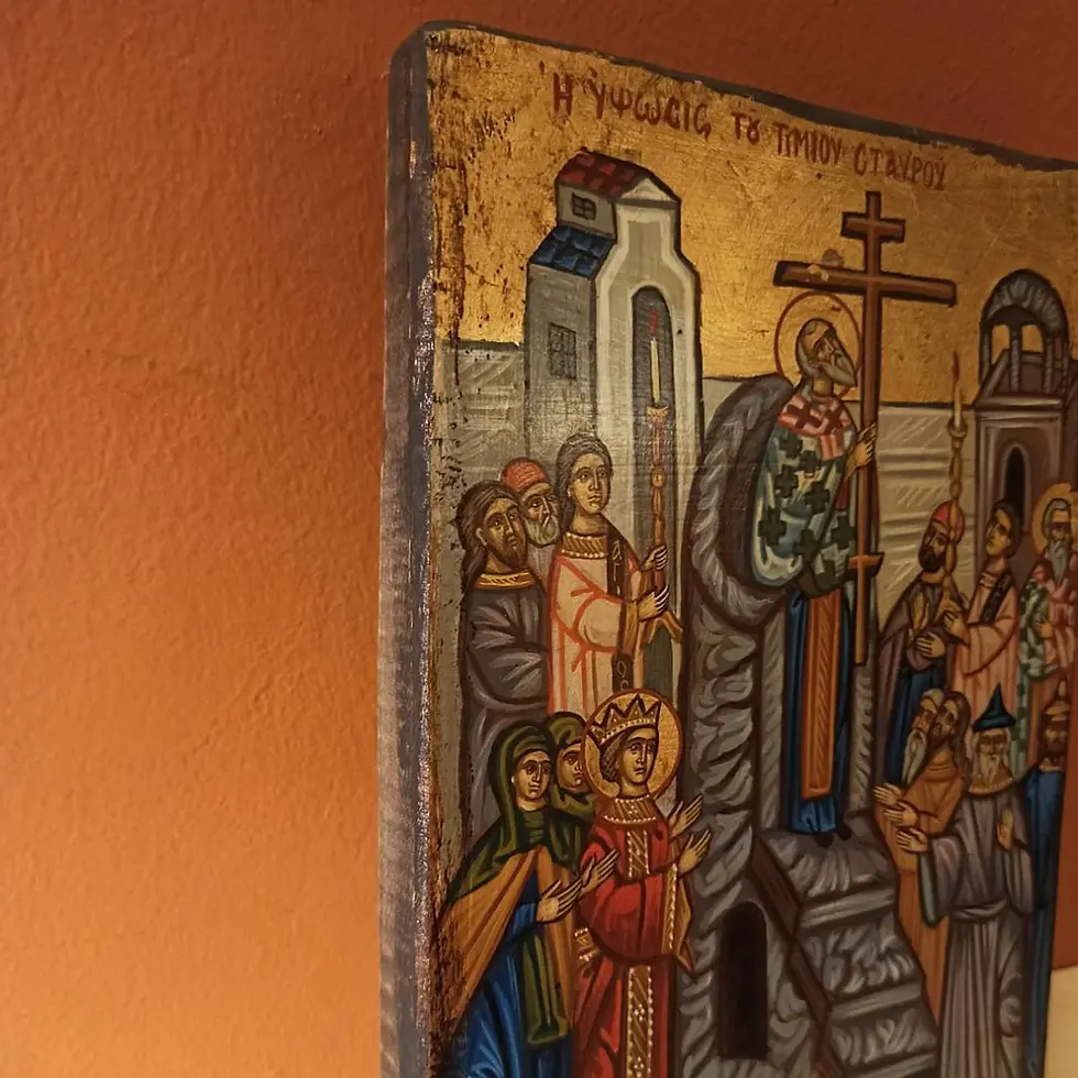 Thumbnail: Elevation of the Holy Cross (Η Ύψωση του Τιμίου Σταυρού).
