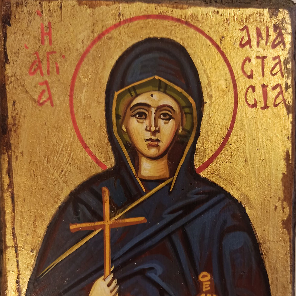 Thumbnail: Saint Anastasia (Η Αγία Αναστασία η Φαρμακολύτρια).