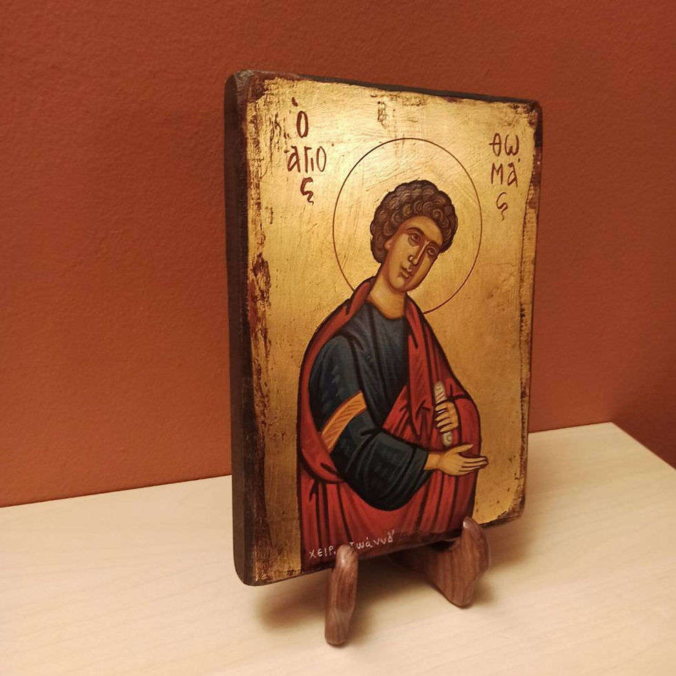 Thumbnail: Saint Thomas (Ο Άγιος Θωμάς).