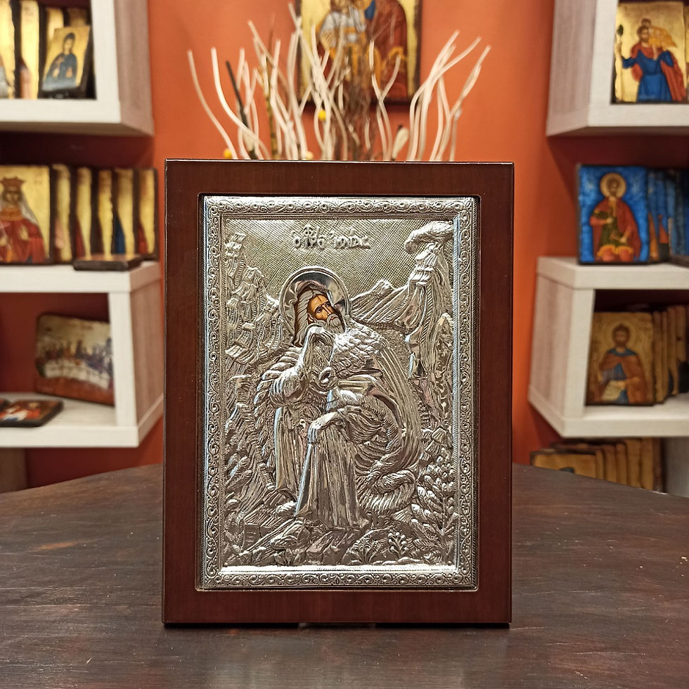 Prophet Elijah (Ο Προφήτης Ηλίας).