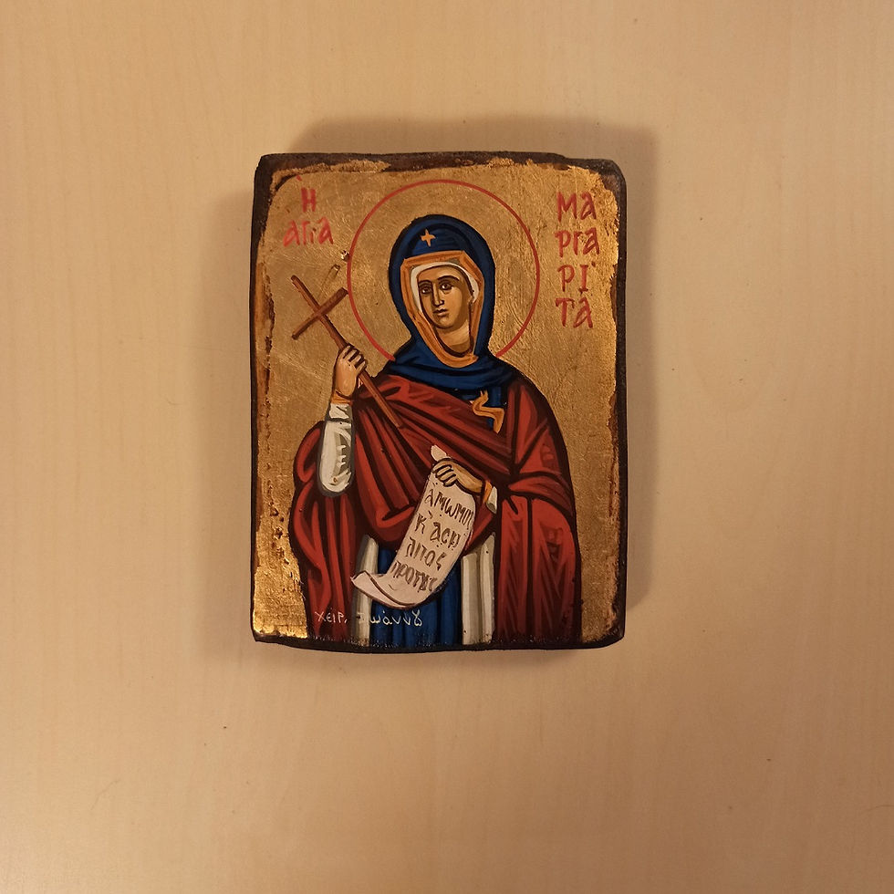 Thumbnail: Saint Mariarita (Η Αγία Μαριαρίτα).