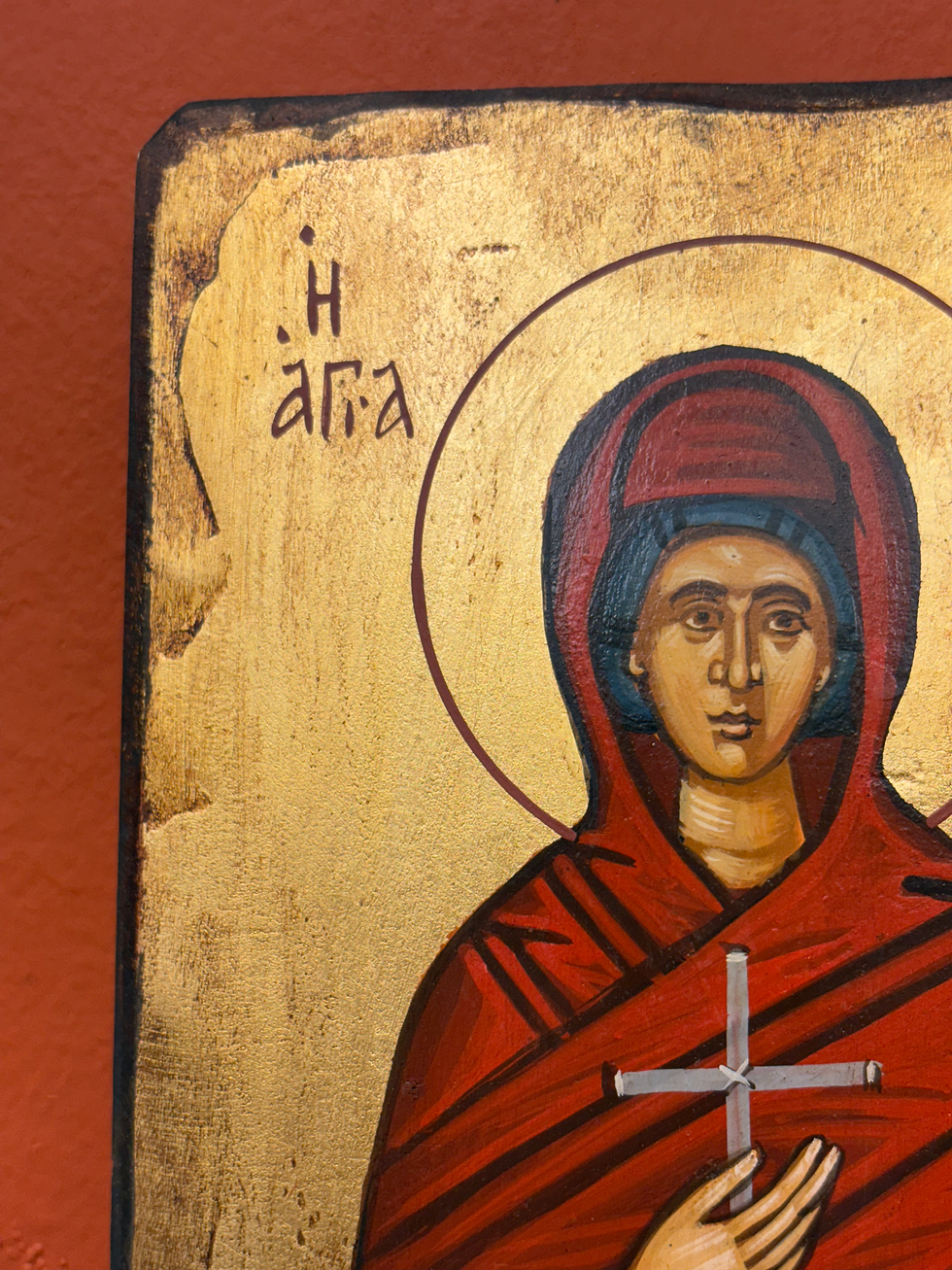 Thumbnail: Saint Terpsichore (Η Αγία Τερψιχόρη).