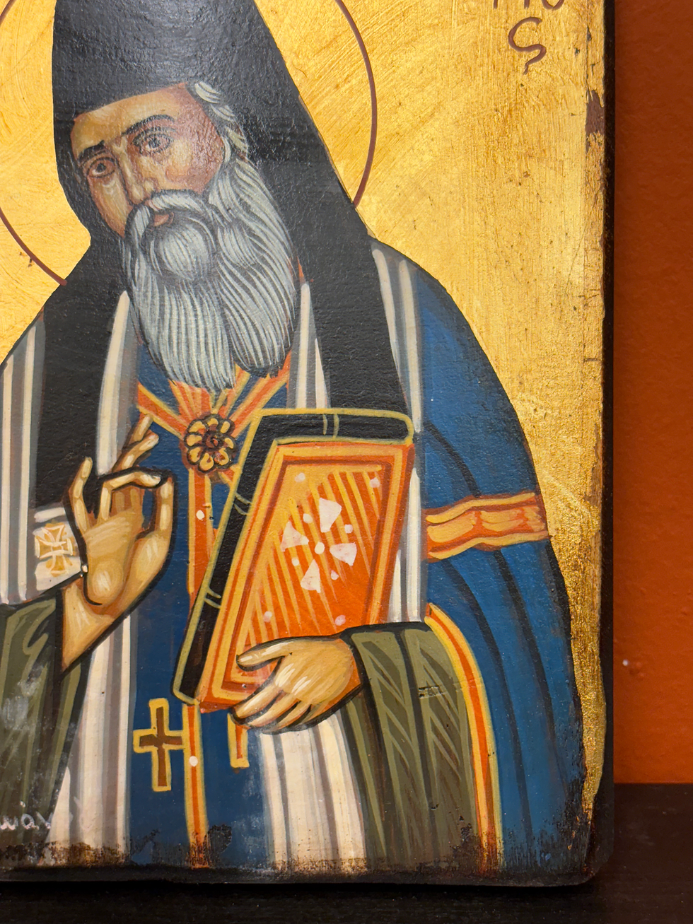 Thumbnail: Saint Macarius of Egypt (Ο Άγιος Μακάριος).