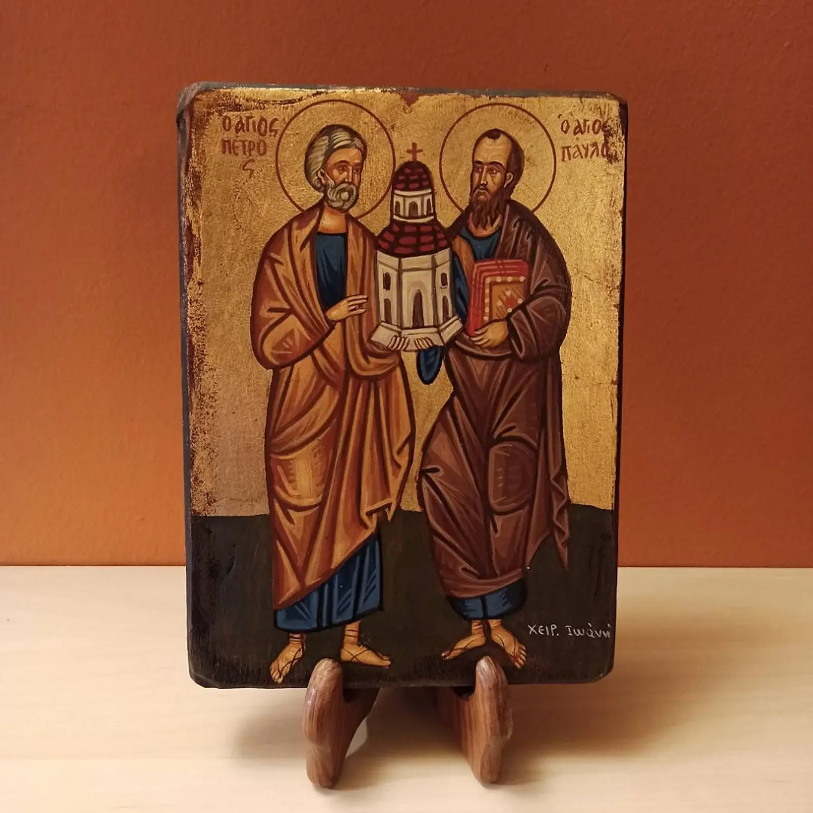 Apostles Peter & Paul (Οι Απόστολοι Πέτρος & Παύλος).