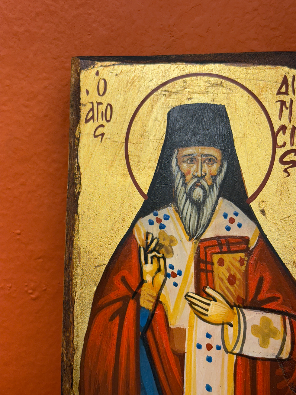 Thumbnail: Saint Dionysius of Zakynthos (Ο Άγιος Διονύσιος).