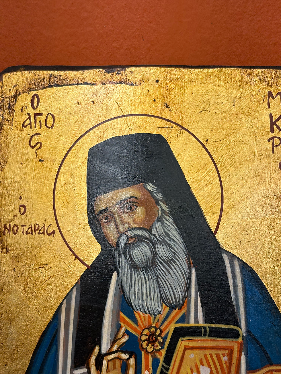 Thumbnail: Saint Macarius of Egypt (Ο Άγιος Μακάριος).
