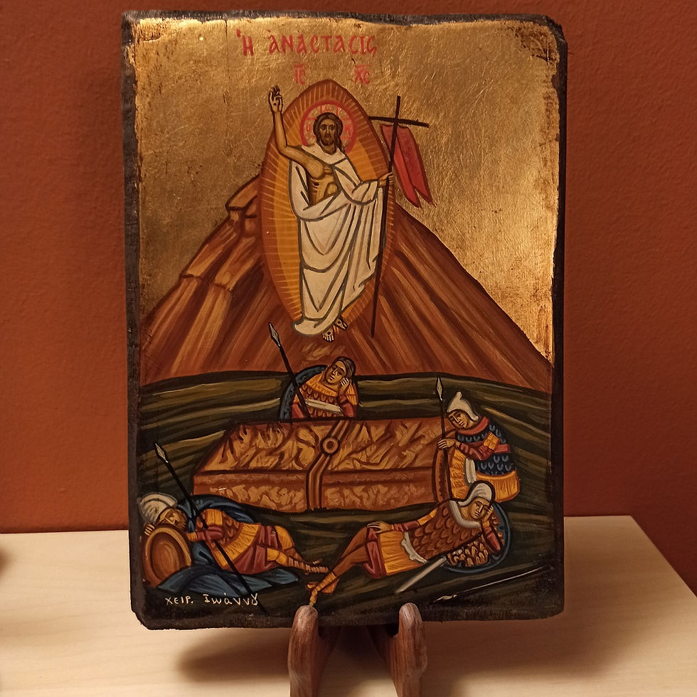 The Resurrection of Jesus (Η Ανάστασις Του Χριστού).