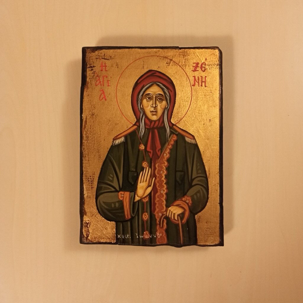 Saint Xenia (Η Αγία Ξένη).