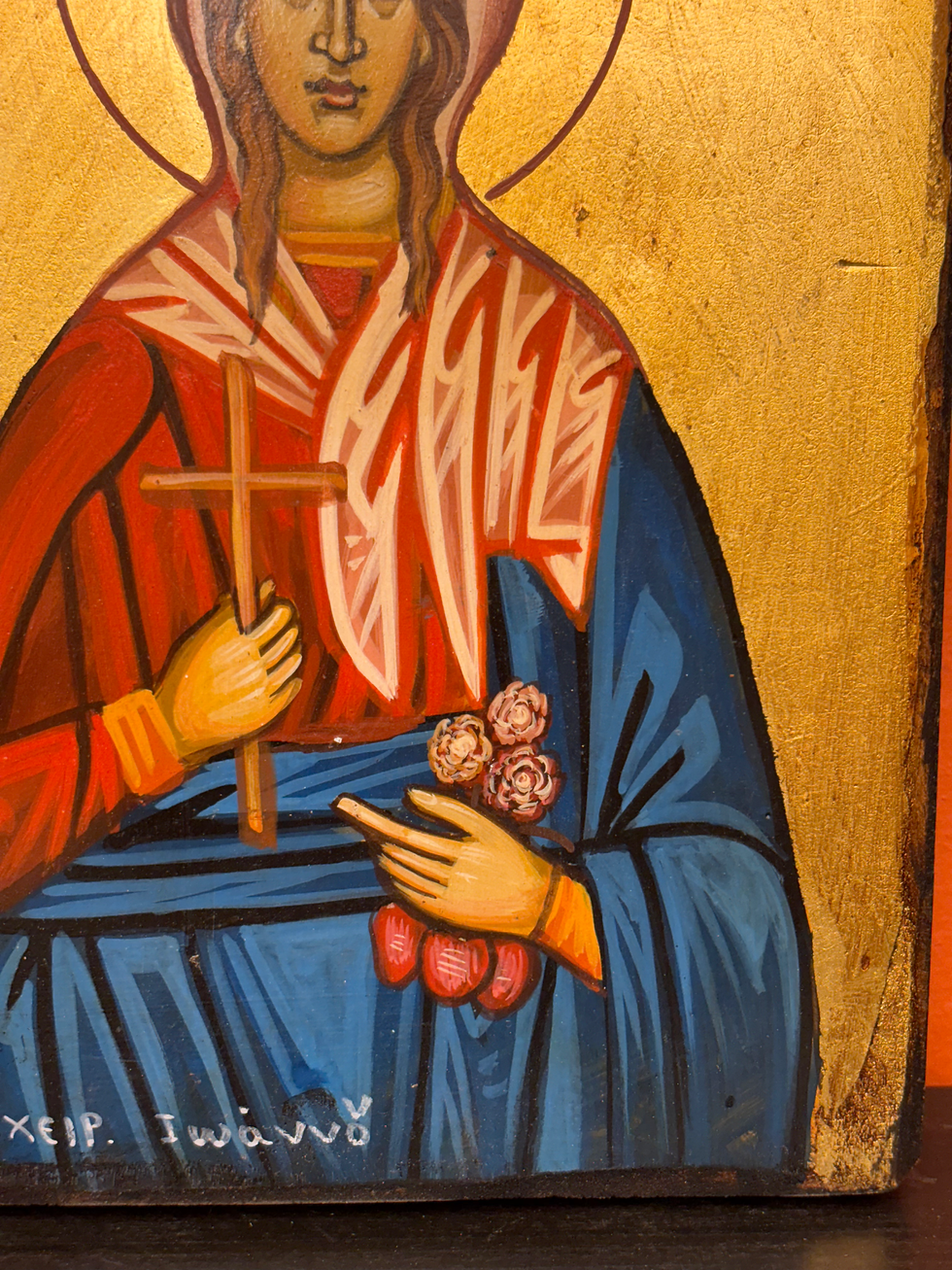 Thumbnail: Saint Dorothea of Caesarea (Η Αγία Δωροθέα).