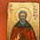 Thumbnail: Saint Jerome (Ο Άγιος Ιερόνυμος).