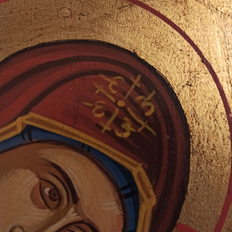 Thumbnail: Virgin Mary and the Holy Child (Η Θεοτόκος και το Θείο Βρέφος).