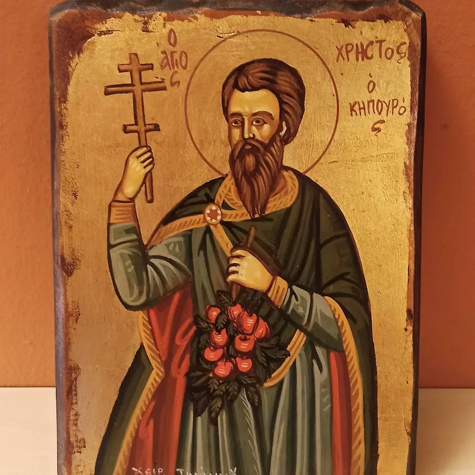 Thumbnail: Saint Christos the Arvanid (Ο Άγιος Χρήστος ο κηπουρός).