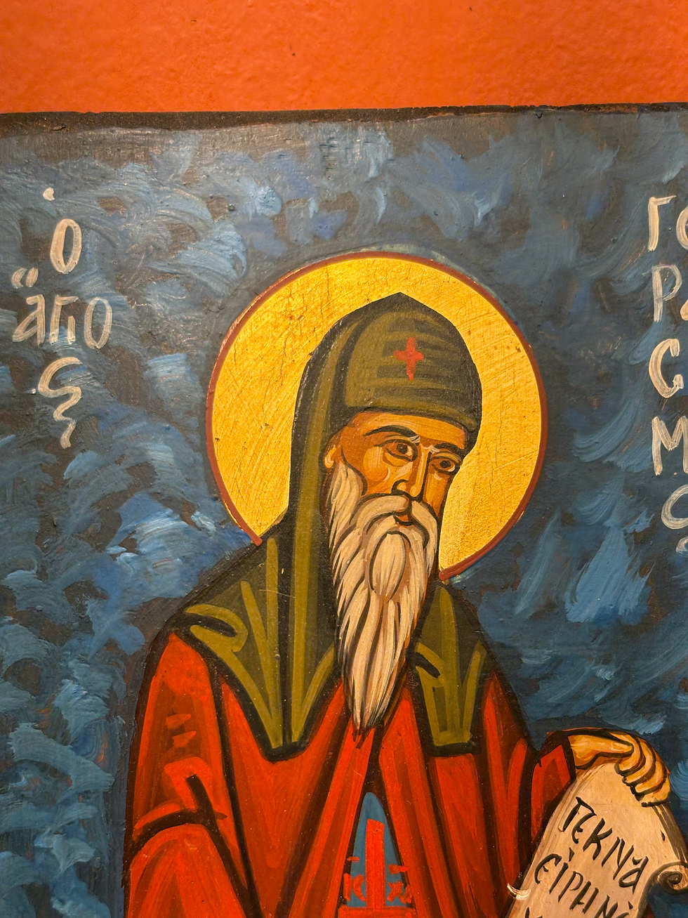 Thumbnail: Saint Gerasimus of Kefalonia (Ο Άγιος Γεράσιμος).