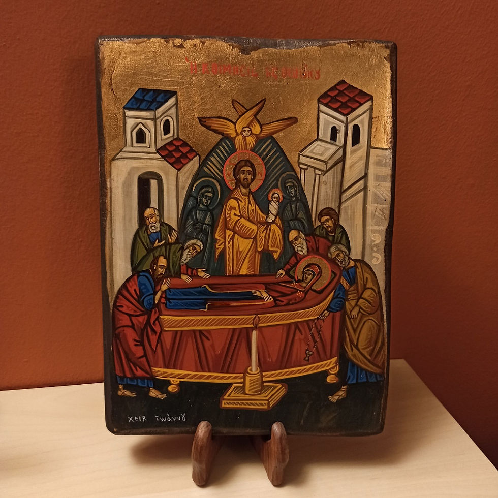 Dormision of the Mother of God (Η Κοίμησις της Θεοτόκου).