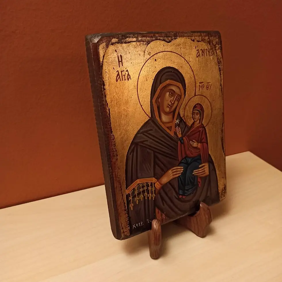 Thumbnail: Saint Anne (Η Αγία Άννα).