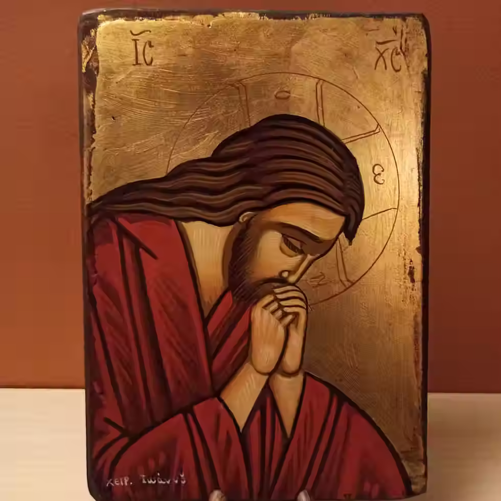 Jesus Praying (Ο Χριστός προσευχόμενος).