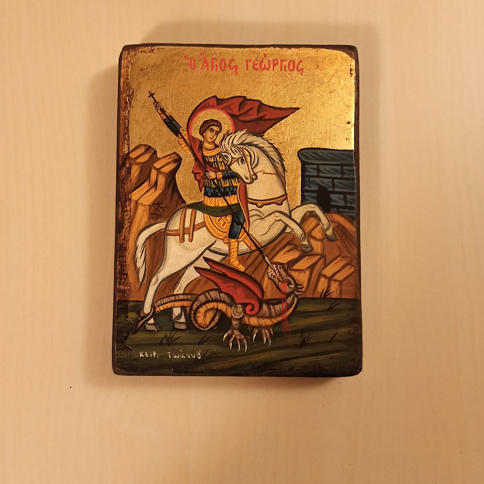 Thumbnail: Saint George the Great Martyr (Ο Άγιος Γεώργιος).