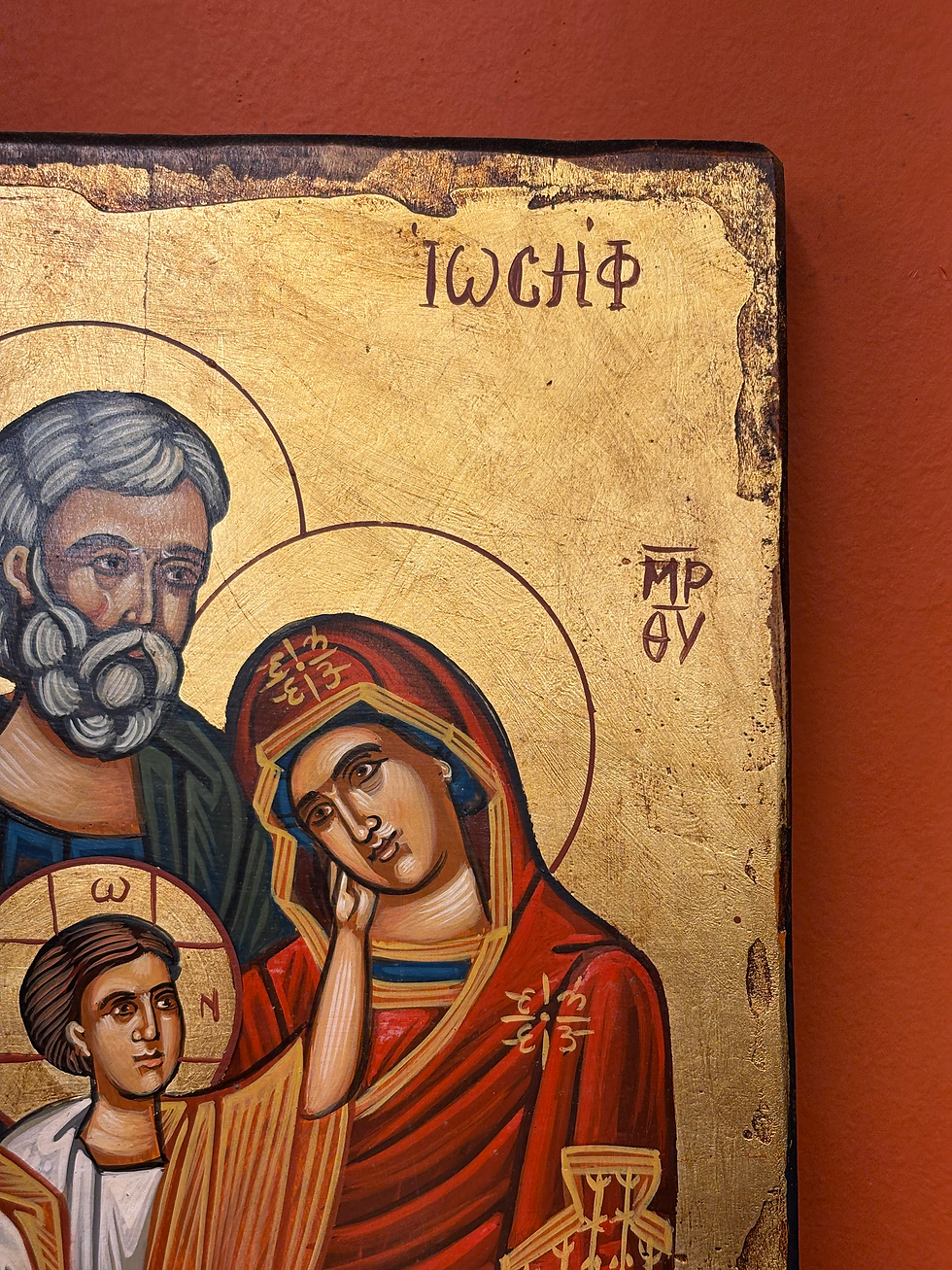 Thumbnail: Saint Joseph (Ο Άγιος Ιωσήφ).