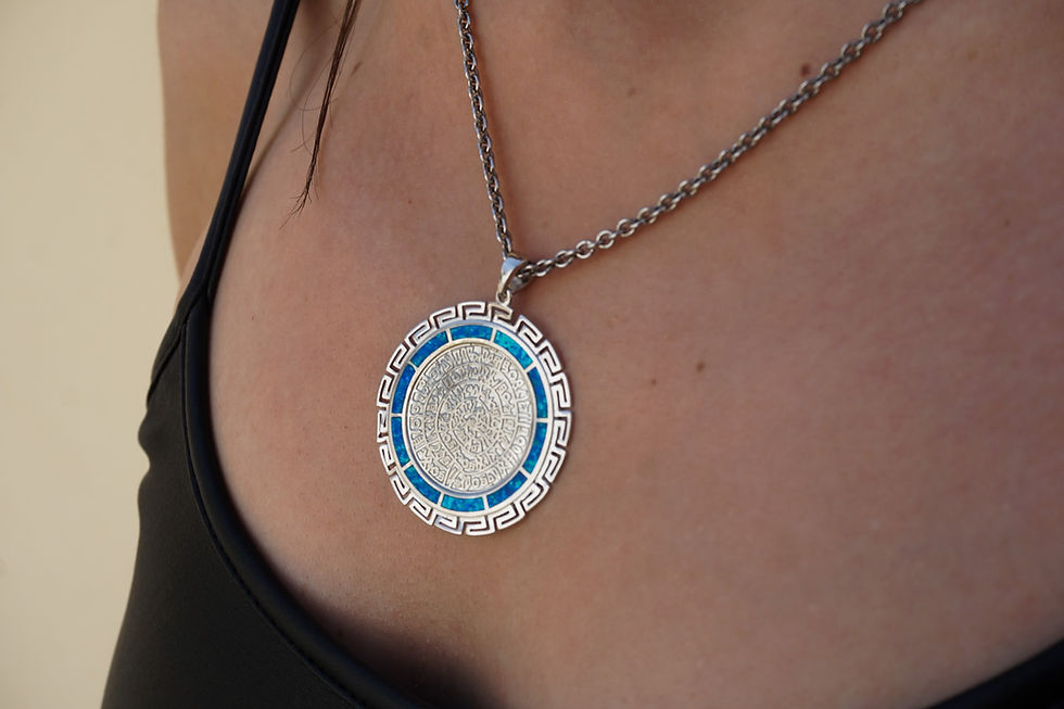 Thumbnail: Disk of Phaestos pendant necklace