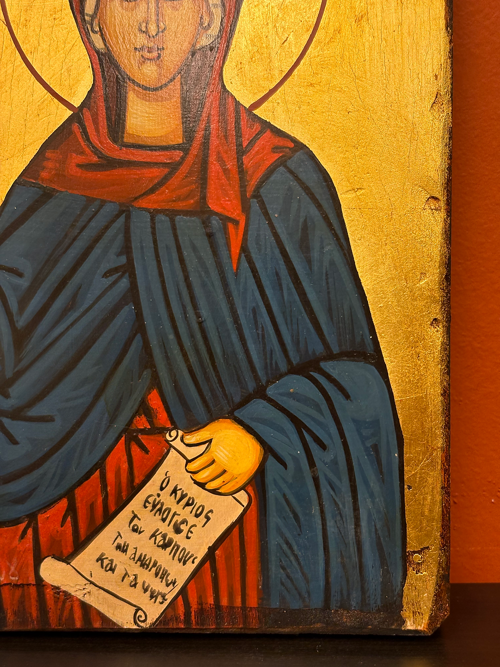 Thumbnail: Saint Phoebe (Η Αγία Φοίβη).