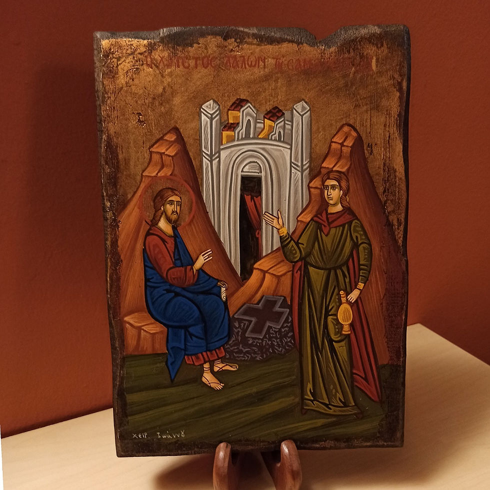 Thumbnail: Jesus and the Samaritan Woman at the Well (Ο Ιησούς λαλών με τη Σαμαρείτιδα).