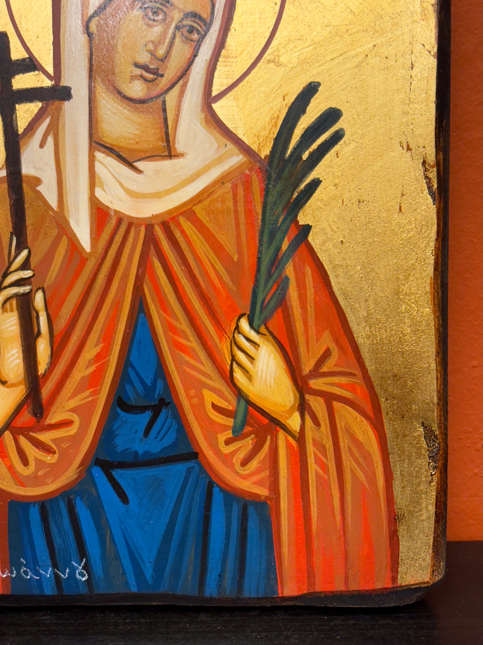 Thumbnail: Saint Valentina (Η Αγία Βαλεντίνα).