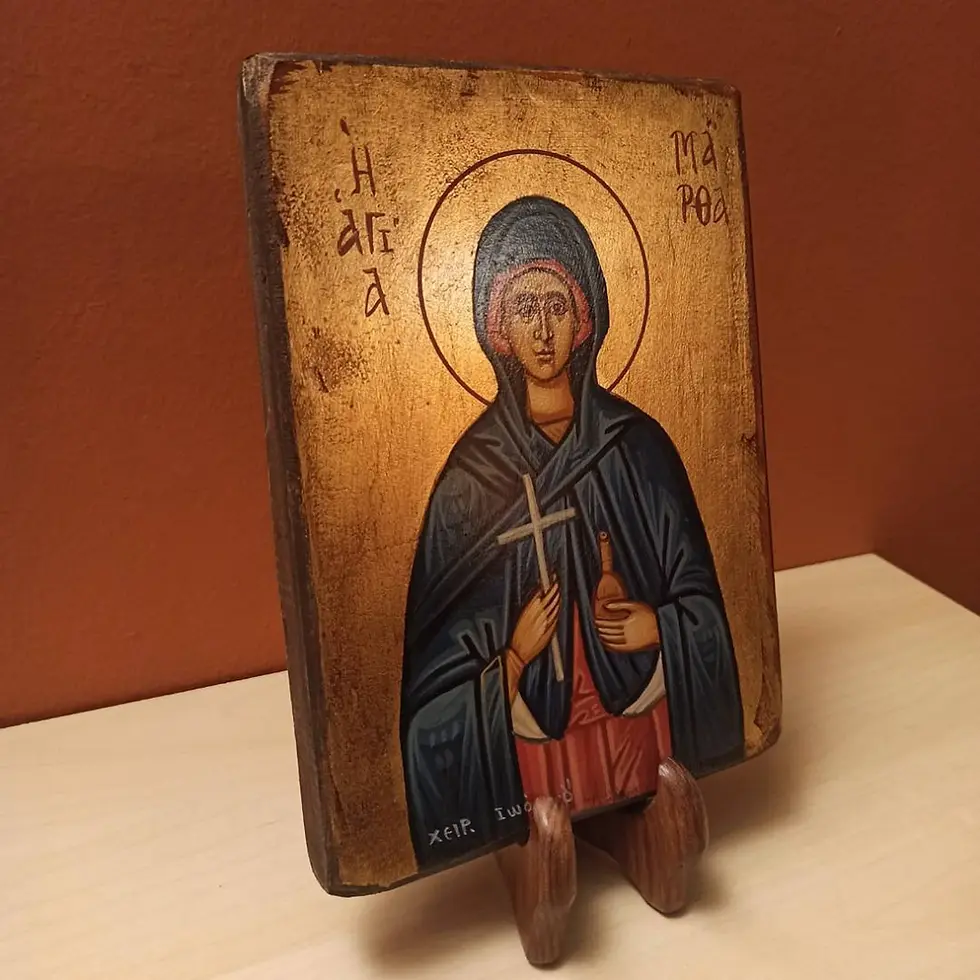Thumbnail: Saint Martha of Bethany (Η Αγία Μάρθα).