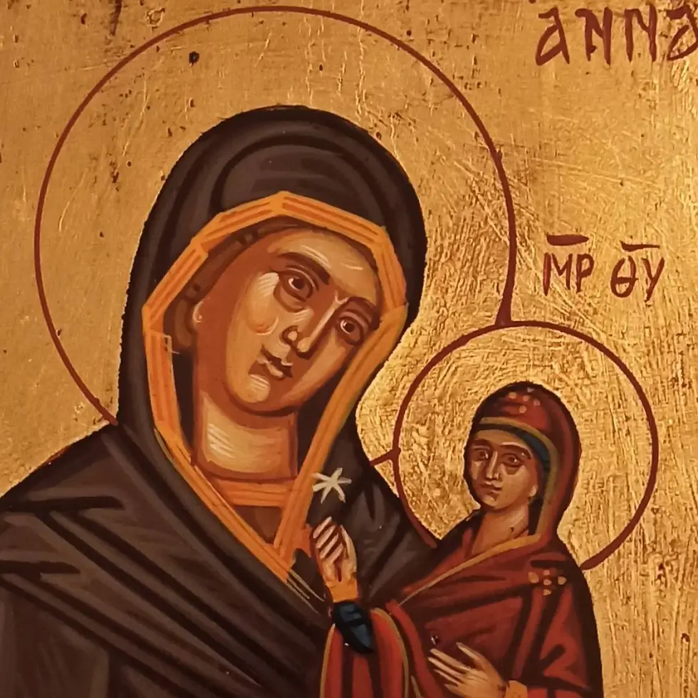 Thumbnail: Saint Anne (Η Αγία Άννα).