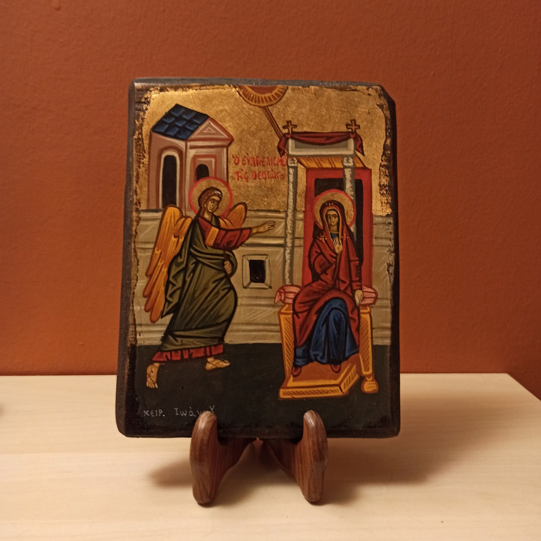 The Annunciation of our Lady (Ο Ευαγγελισμός της Θεοτόκου).