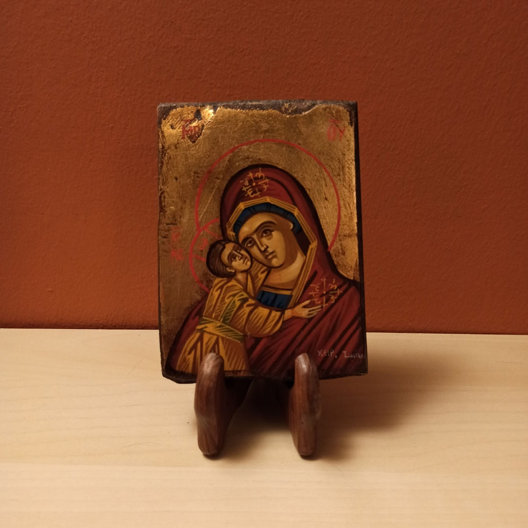 The Virgin Mary and Child ( Η Θεοτόκος).