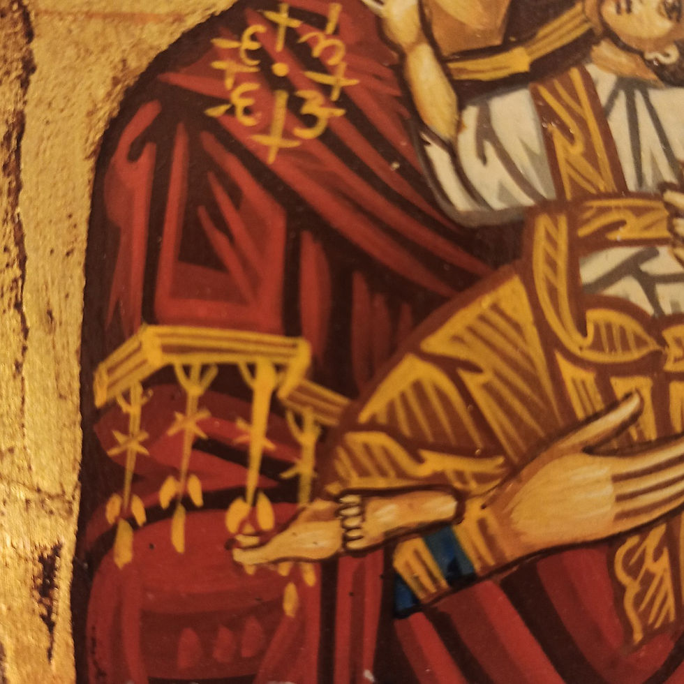 Thumbnail: The Virgin Mary and Child ( Η Θεοτόκος ).
