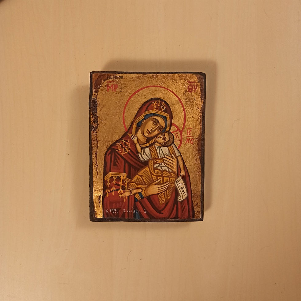 Thumbnail: The Virgin Mary and Child ( Η Θεοτόκος ).